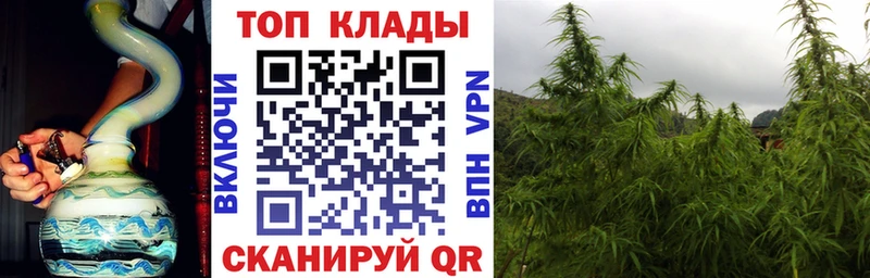 Какие есть наркотики Красноуральск Канабис  КОКАИН  Alpha PVP  LSD-25  ГАШИШ 
