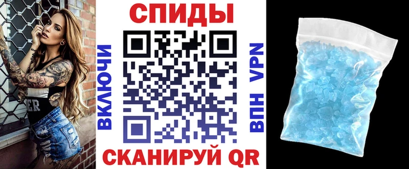 Амфетамин 97%  KRAKEN ссылки  Красноуральск 