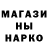 Амфетамин Premium Bahar Keskin