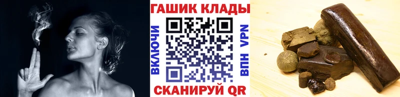 Гашиш убойный Красноуральск