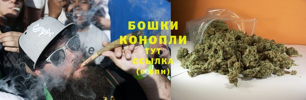 марки nbome Беломорск