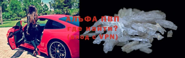 МДПВ Богородицк