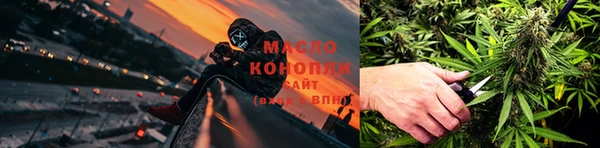 марки nbome Беломорск