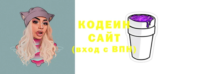 крисы Каменногорск