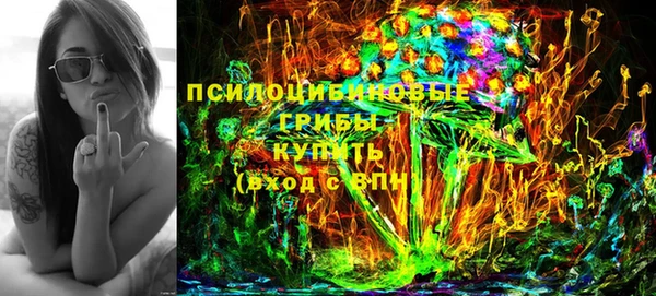 мдма Белоозёрский