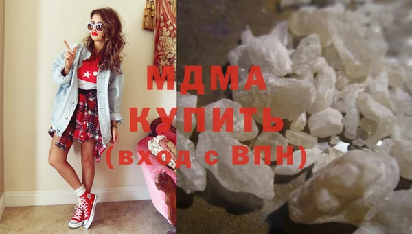 метадон Каменск-Шахтинский