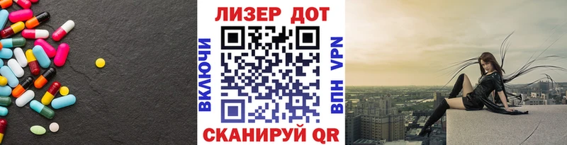 это как зайти  Красноуральск  ЛСД экстази кислота 