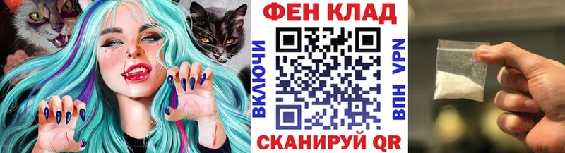 Первитин винт Красноуральск